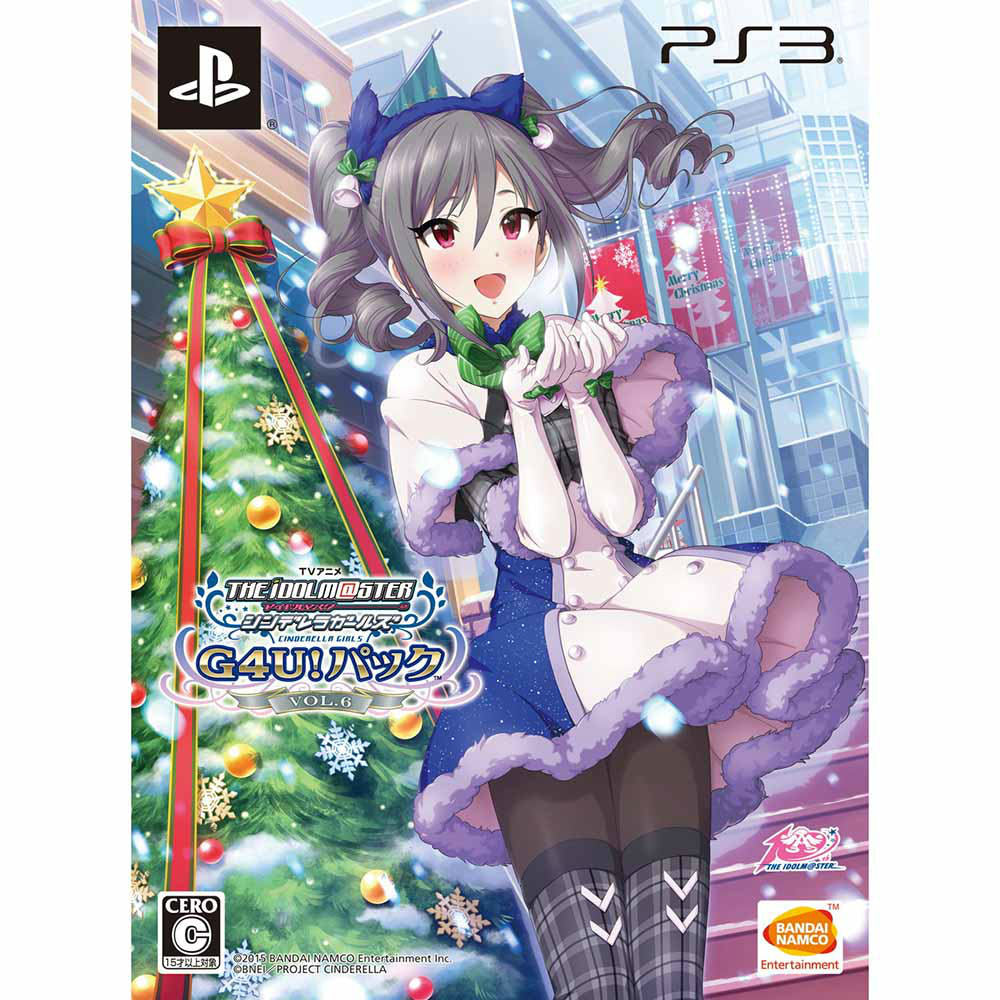 【新品即納】[PS3]TVアニメ アイドルマスター シンデレラガールズ G4U!パック VOL.6 バンダイナムコエンターテインメント (20151126)