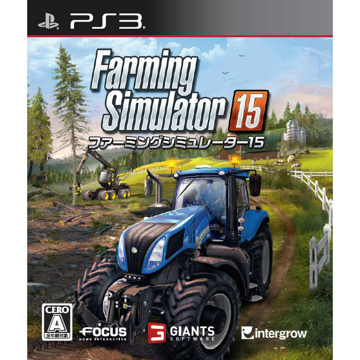 【中古即納】[PS3]ファーミングシミュレーター 15(Farming Simulator 15) インターグロー (20151126)