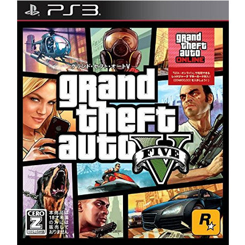 【中古即納】[PS3]Grand Theft Auto V(グランド・セフト・オート5)(再廉価版)(BLJM-61304) テイクツー・インタラクティブ・ジャパン (20151008)