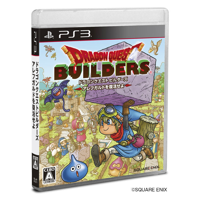 【中古即納】[表紙説明書なし][PS3]ドラゴンクエストビルダーズ アレフガルドを復活せよ スクウェア・エニックス (20160128)