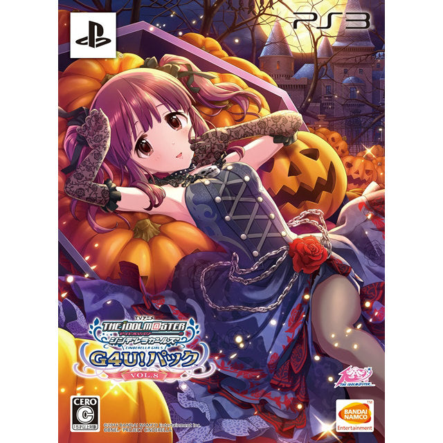 【中古即納】[PS3]TVアニメ アイドルマスター シンデレラガールズ G4U!パック VOL.8 バンダイナムコエンターテインメント (20160128)
