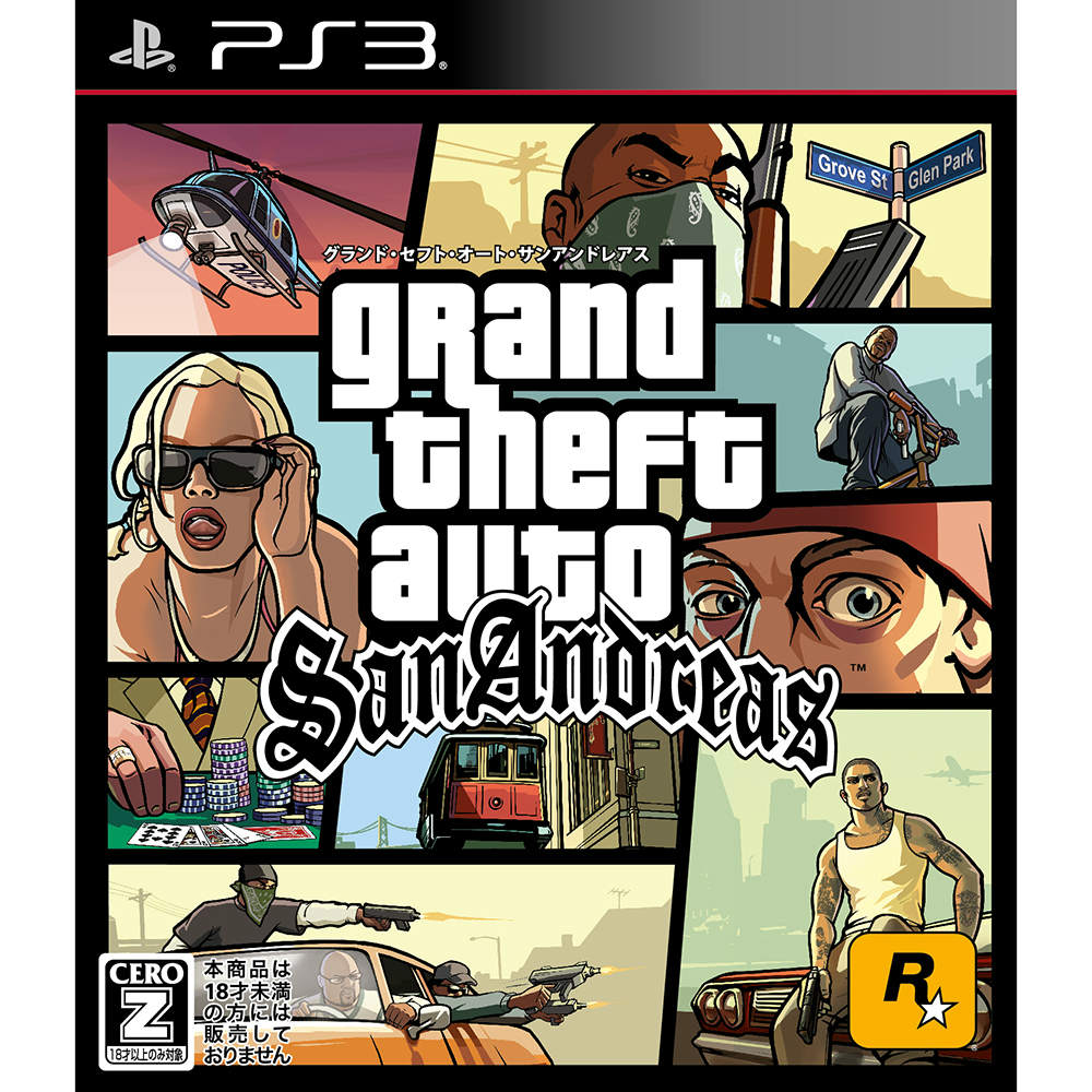 【中古即納】[PS3]グランド・セフト・オート サンアンドレアス(Grand Theft Auto：San Andreas GTASA) テイクツー・インタラクティブ・ジャパン (20151217)