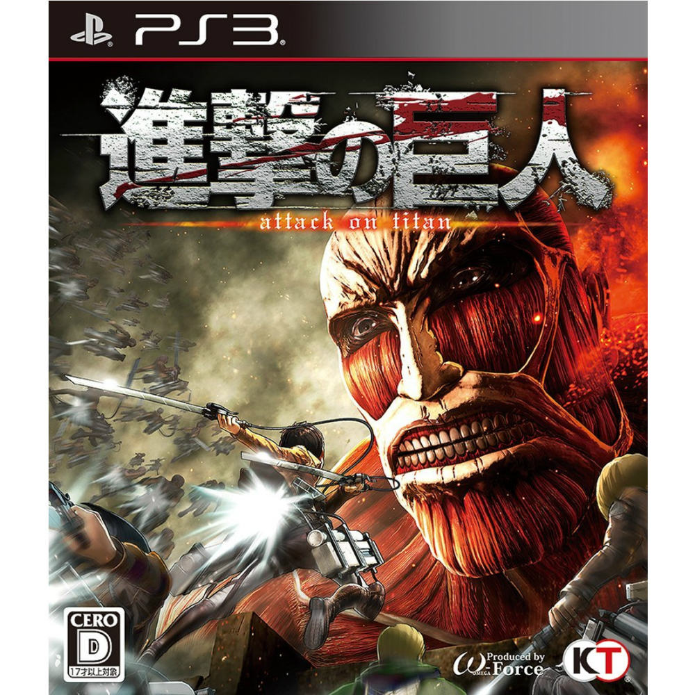 【中古即納】[表紙説明書なし][PS3]進撃の巨人 attack on titan 通常版 コーエーテクモゲームス (20160218)