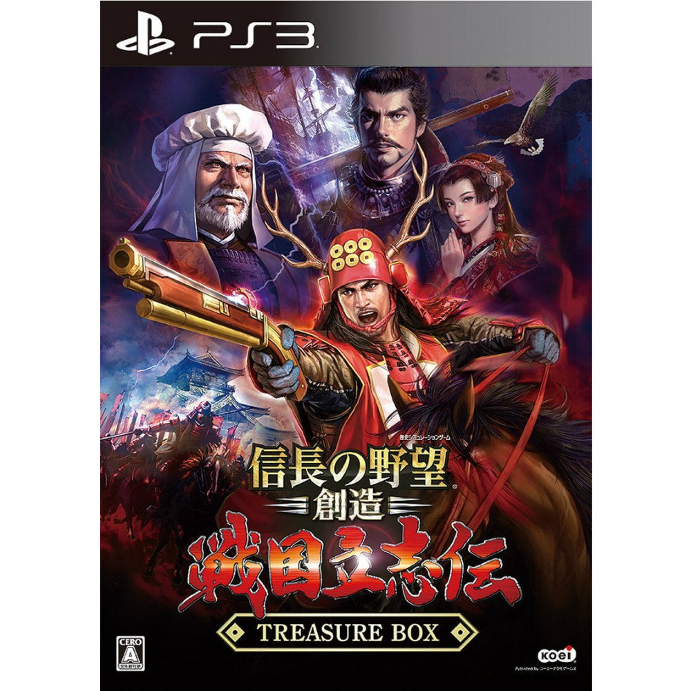 【新品即納】[PS3]信長の野望・創造 戦国立志伝 TREASURE BOX(トレジャーボックス) 限定版 コーエーテクモゲームス (20160324)