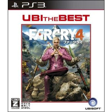 【中古即納】[お得品][表紙説明書なし][PS3]ユービーアイ・ザ・ベスト ファークライ4(Far Cry 4)(BLJM-61336) ユービーアイソフト (20160303)