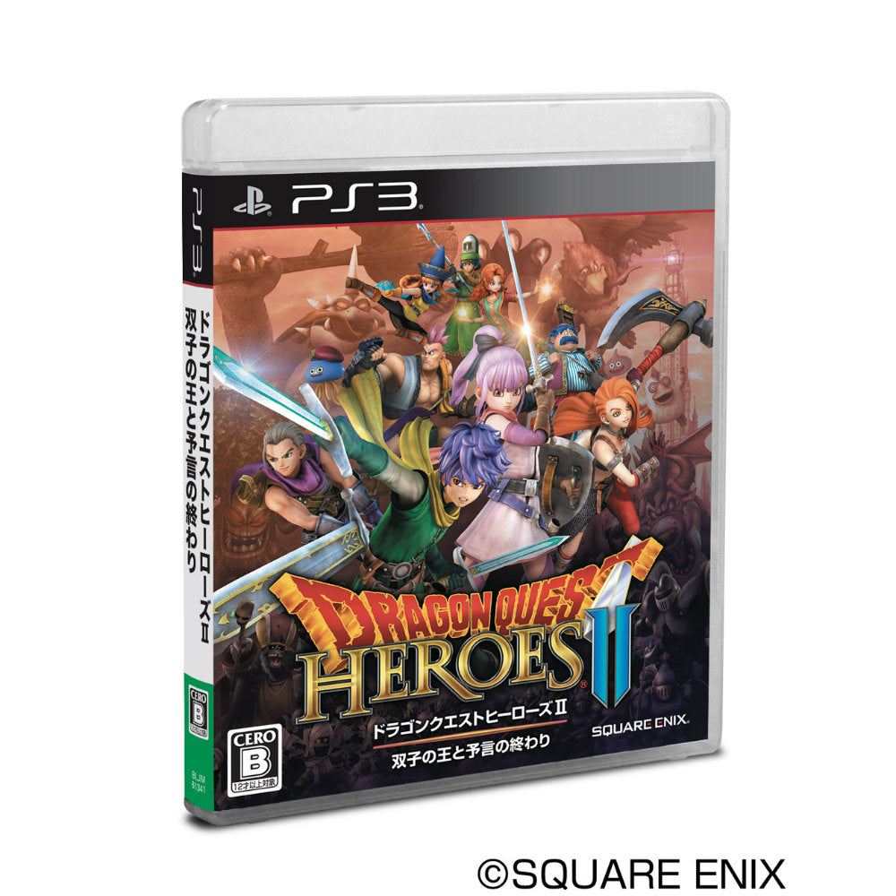【新品即納】[PS3]ドラゴンクエストヒーローズ2(DRAGON QUEST HEROES II) 双子の王と予言の終わり スクウェア・エニックス (20160527)