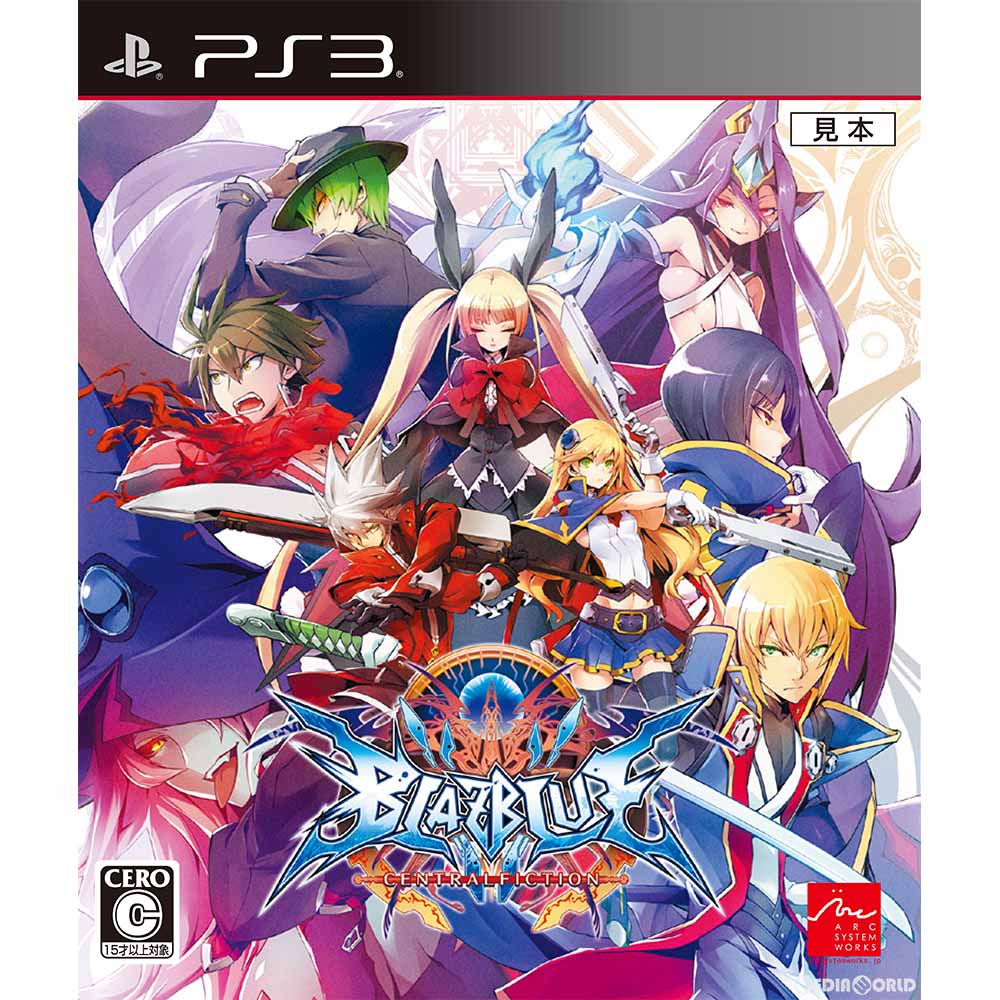 【中古即納】[PS3]BLAZBLUE CENTRALFICTION(ブレイブルー セントラルフィクション) 通常版 アークシステムワークス (20161006)