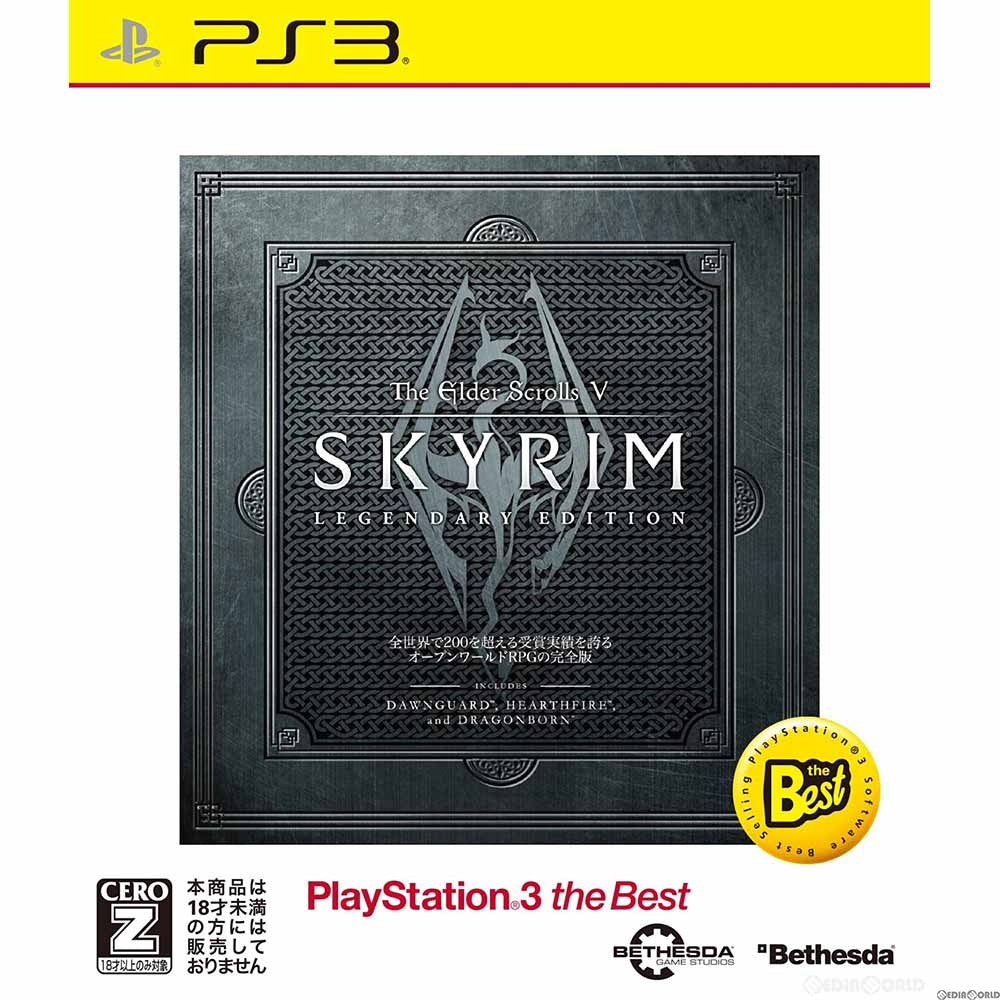 【新品即納】[PS3]The Elder Scrolls V： Skyrim Legendary Edition(ザ・エルダースクロールズ5：スカイリム レジェンダリーエディション) PlayStation 3 the Best(BLJM-55090) ベセスダ・ソフトワークス (20161110)