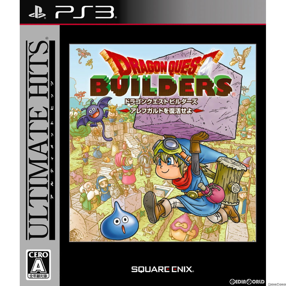 【新品即納】[PS3]アルティメット ヒッツ ドラゴンクエストビルダーズ アレフガルドを復活せよ(BLJM-61352) スクウェア・エニックス (20161201)