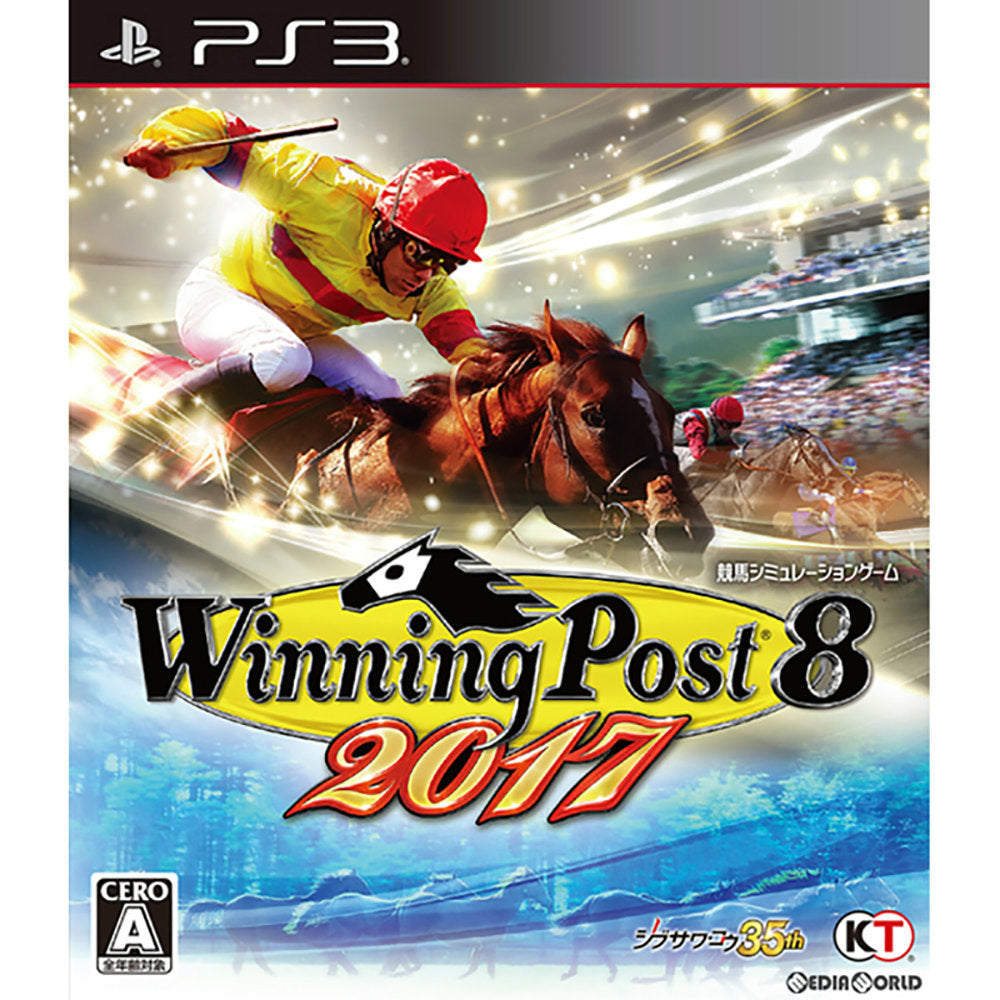 【中古即納】[PS3]Winning Post 8 2017(ウイニングポスト8 2017) コーエーテクモゲームス (20170302)