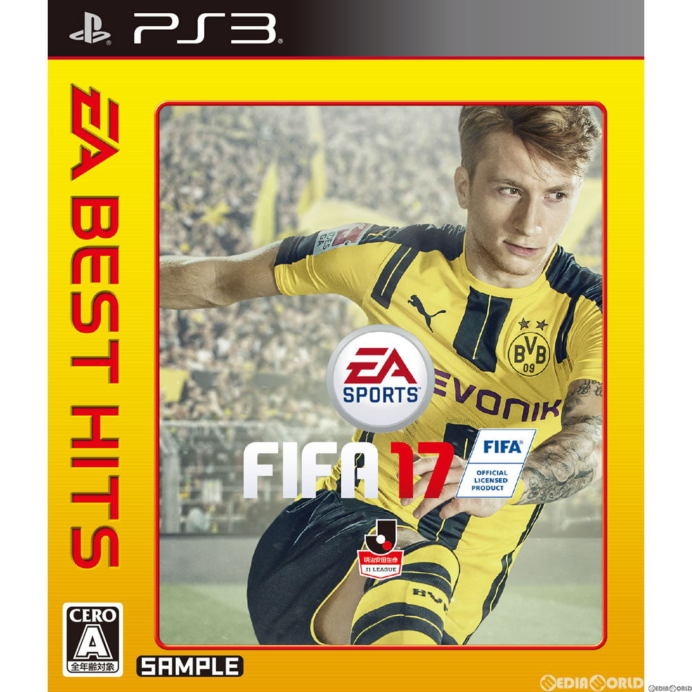 【中古即納】[PS3]EA BEST HITS FIFA 17(BLJM-61358) エレクトロニック・アーツ (20170601)