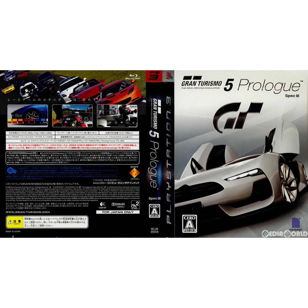 【中古即納】[PS3](本体同梱ソフト単品)グランツーリスモ5 プロローグ スペック3(Gran Turismo Prologue Spec III) ソニー・コンピュータエンタテインメント (20081030)