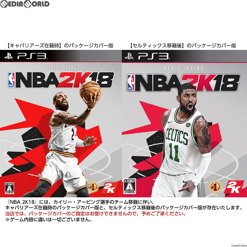 【中古即納】[表紙説明書なし][PS3]NBA 2K18 テイクツー・インタラクティブ・ジャパン (20170919)