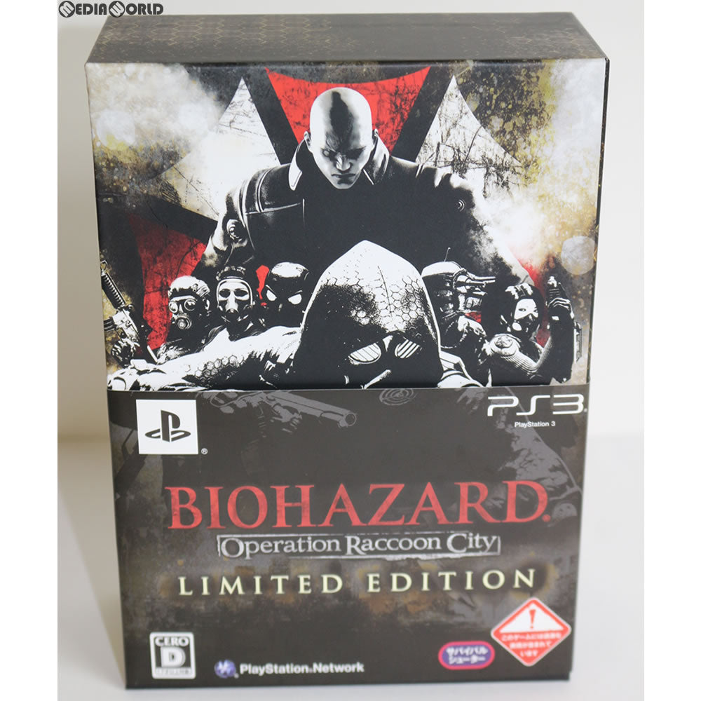 【中古即納】[PS3] イーカプコン限定 バイオハザード オペレーション・ラクーンシティ LIMITED EDITION(リミテッドエディション/限定版) (20120426)