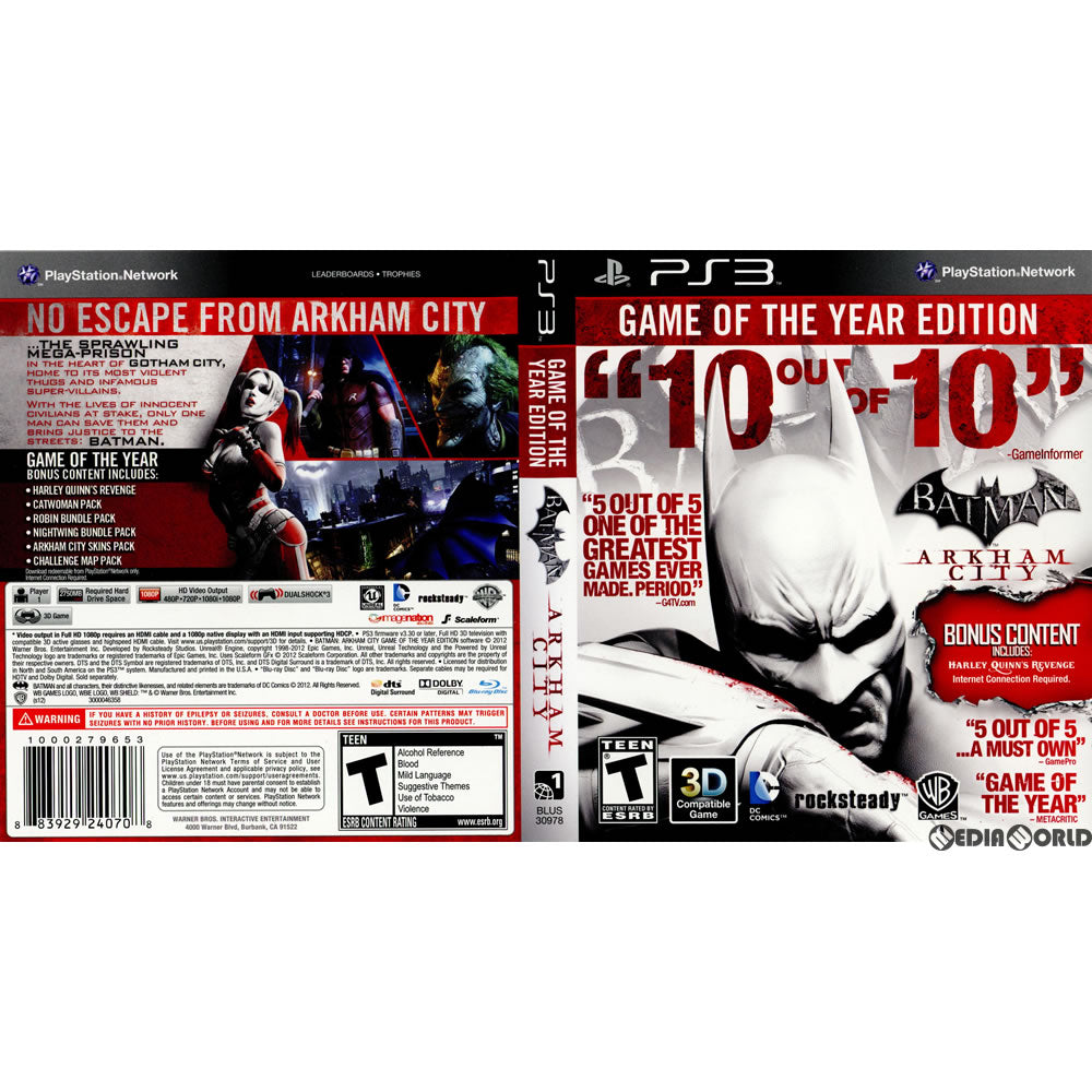 【中古即納】[PS3]Batman: Arkham City - Game of the Year Edition(バットマン アーカムシティ ゲームオブザイヤーエディション)(北米版)(BLUS-30978) Warner Bros. Interactive (20120529)