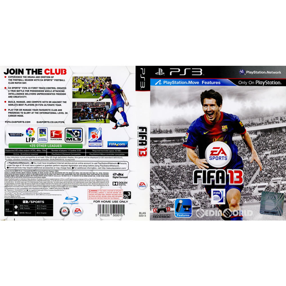 【中古即納】[表紙説明書なし][PS3]EA Sports FIFA Soccer 13(FIFA 13 ワールドクラスサッカー)(アジア版)(BLAS-50514) Electronic Arts (20120925)