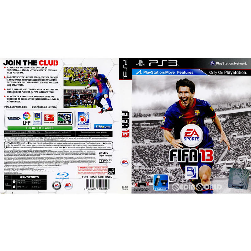 PS3]EA Sports FIFA Soccer 13(FIFA 13 ワールドクラスサッカー