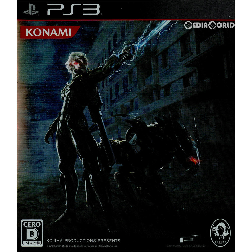 【中古即納】[PS3](ソフト単品)METAL GEAR RISING REVENGEANCE(メタルギア ライジング リベンジェンス) PREMIUM PACKAGE(限定版)(VT064-J1) コナミデジタルエンタテインメント (20130221)
