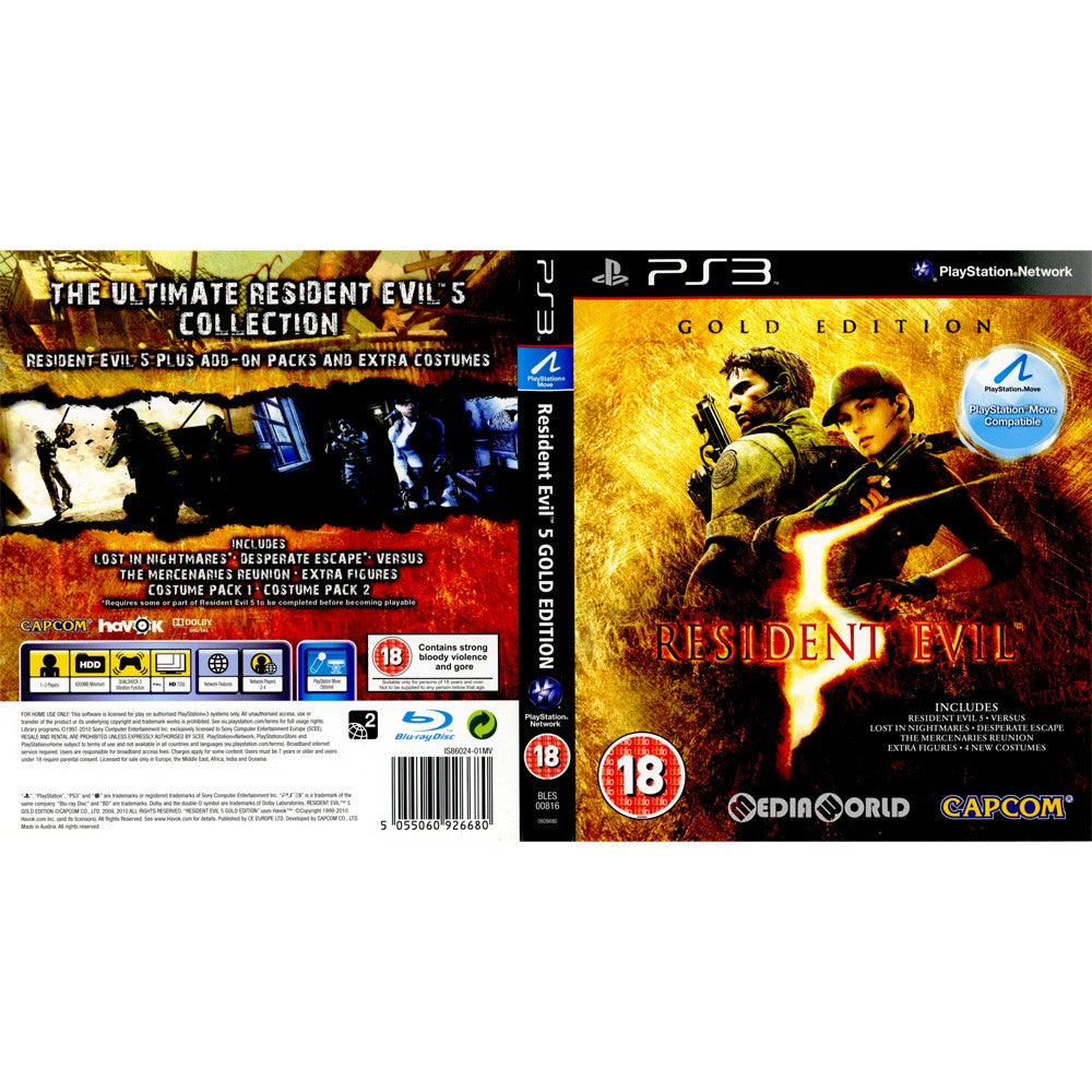 【中古即納】[PS3]Resident Evil 5: Gold Edition(レジデント イービル5/バイオハザード5 ゴールドエディション)(Move Edition)(EU版)(BLES-00816) Capcom (20100309)