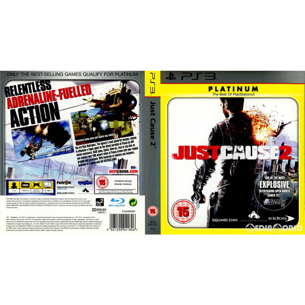 【中古即納】[PS3]JUST CAUSE 2(ジャストコーズ2) Platinum(EU版)(BLES-00517/P) Square Enix (20101027)