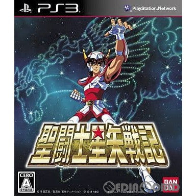 【中古即納】[お得品][表紙説明書なし][PS3](限定版同梱物なし) 聖闘士星矢戦記 黄金戦記BOX バンダイナムコ (20111123)