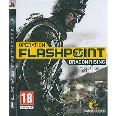 【中古即納】[PS3]OPERATION FLASHPOINT: DRAGON RISING(オペレーション フラッシュポイント: ドラゴンライジング) EU版(BLES-00597) Codemasters (20091006)