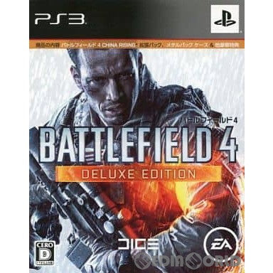 【中古即納】[PS3]BATTLEFIELD 4 DELUXE EDITION(バトルフィールド4 デラックスエディション) 【Amazon.co.jp限定】 エレクトロニック・アーツ (20131107)