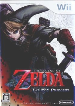 【中古即納】[表紙説明書なし][Wii]ゼルダの伝説 トワイライトプリンセス(20061202)