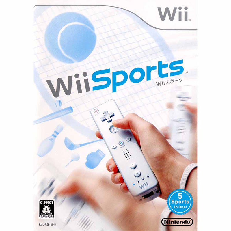 Wii スポーツ Sports ニンテンドー 任天堂 - ブルーレイ