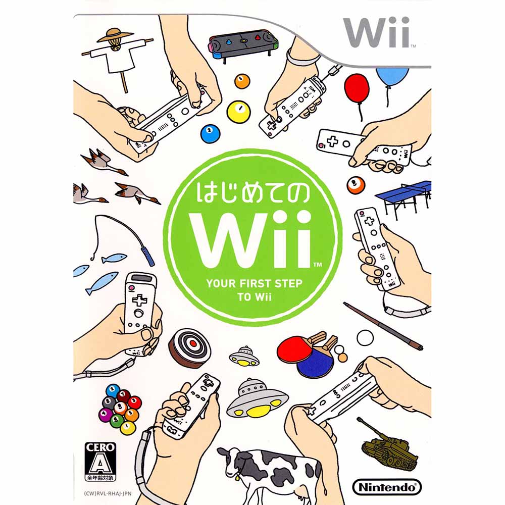 【中古即納】[表紙説明書なし][Wii](ソフト単品)はじめてのWii(20061202)