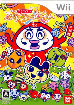 【中古即納】[表紙説明書なし][Wii]たまごっちのピカピカだいとーりょー!(20061202)