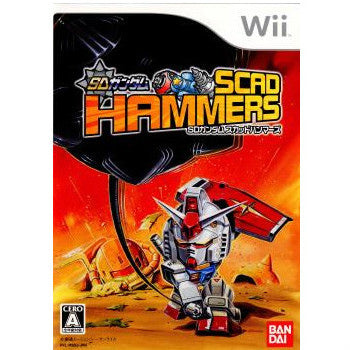 【中古即納】[Wii]SDガンダム SCAD HAMMERS(スカッドハンマーズ)(20061202)