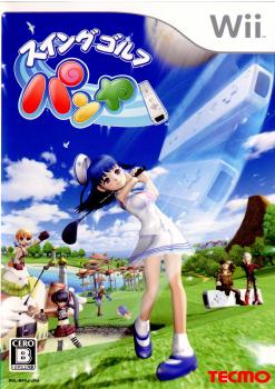 【中古即納】[Wii]スイングゴルフ パンヤ(20061202)