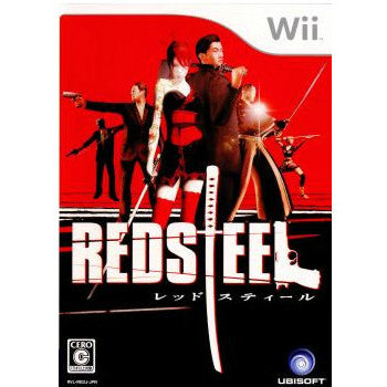 【中古即納】[表紙説明書なし][Wii]レッドスティール(REDSTEEL)(20061202)