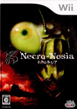 【中古即納】[Wii]ネクロネシア(Necro-Nesia)(20061202)