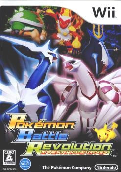 【中古即納】[Wii]ポケモンバトルレボリューション(Pok&eacute;mon Battle Revolution)(20061214)