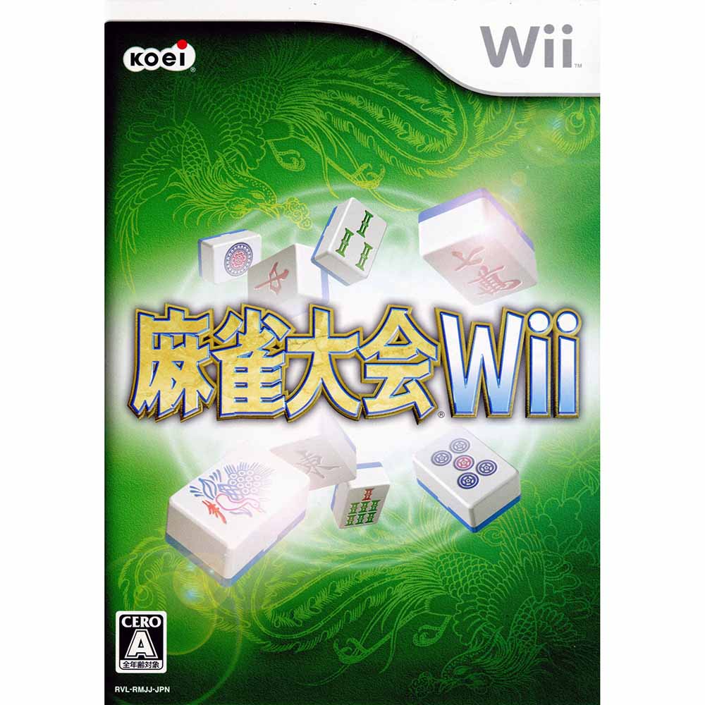 【中古即納】[Wii]麻雀大会Wii(20070125)