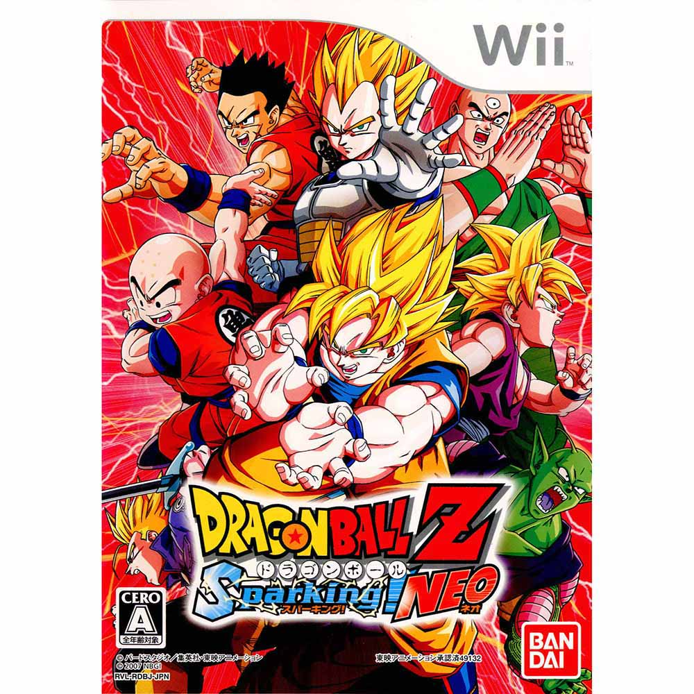 【中古即納】[表紙説明書なし][Wii]ドラゴンボールZ Sparking!NEO(スパーキング!ネオ)(20070101)