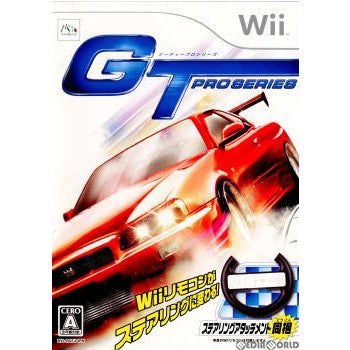 【中古即納】[Wii]GT pro series ジーティー・プロシリーズ(ステアリングアタッチメント同梱)(20070111)