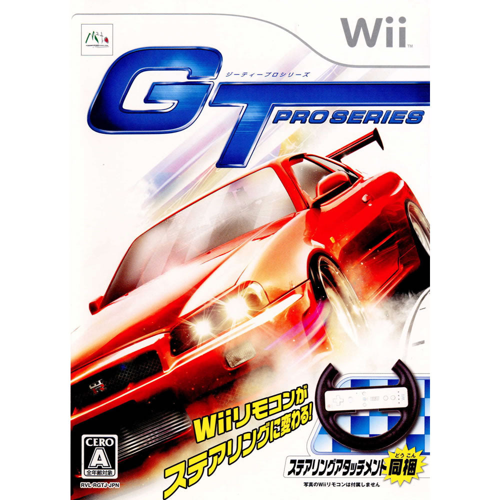 【中古即納】[Wii](ソフト単品)ジーティー・プロシリーズ(GT PRO SERIES)(20070111)