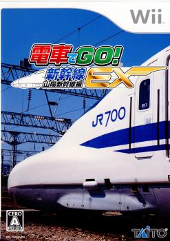 【中古即納】[表紙説明書なし][Wii]電車でGO! 新幹線EX 山陽新幹線編(20070301)