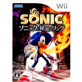 【中古即納】[表紙説明書なし][Wii]ソニックと秘密のリング(20070315)