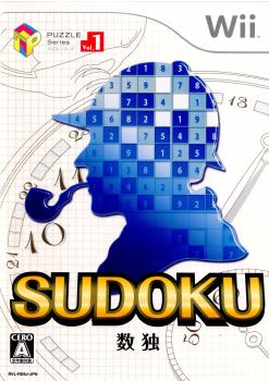 【中古即納】[Wii]SUDOKU 数独 パズルシリーズ Vol.1(20070321)
