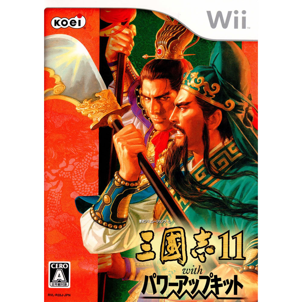 【中古即納】[表紙説明書なし][Wii]三國志11(三国志11) with パワーアップキット(20070321)