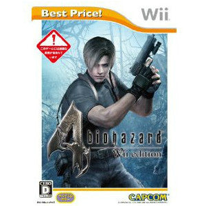 【中古即納】[Wii]バイオハザード4 Wiiエディション(Biohazard4 Wii edition)(20070531)
