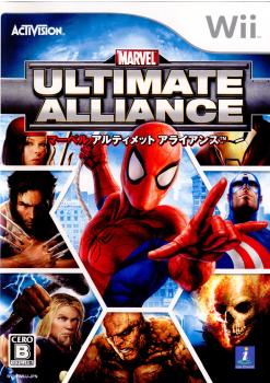 【中古即納】[Wii]マーベルアルティメットアライアンス(MARVEL ULTIMATE ALLIANCE)(20070517)