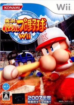 【中古即納】[表紙説明書なし][Wii]実況パワフルプロ野球Wii(20070719)