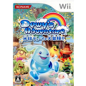 【中古即納】[Wii]Dewy's Adventure(デューイズ アドベンチャー) 〜水精デューイの大冒険!!〜(20070726)