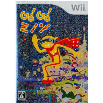 Wii]GO!GO!ミノン(ゴー!ゴー!ミノン)
