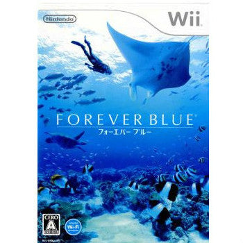 【中古即納】[Wii]FOREVER BLUE(フォーエバーブルー) 改訂版(20070802)